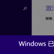 useful是什么意思