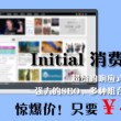 港澳宝典图库大全图片四柱预测