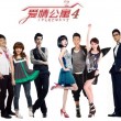 49图库电脑版